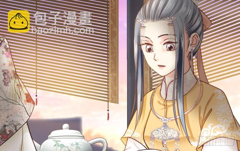 第二百五十五话(1/2)-第261话