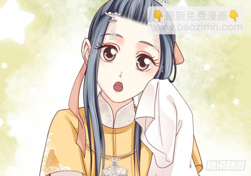 第二百五十五话(1/2)-第261话