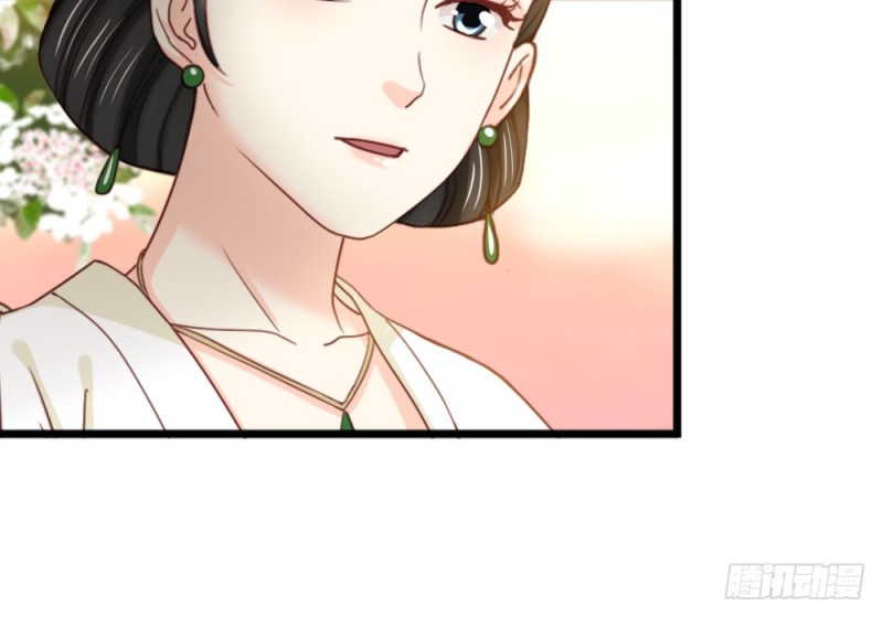 第二百五十五话(1/2)-第261话