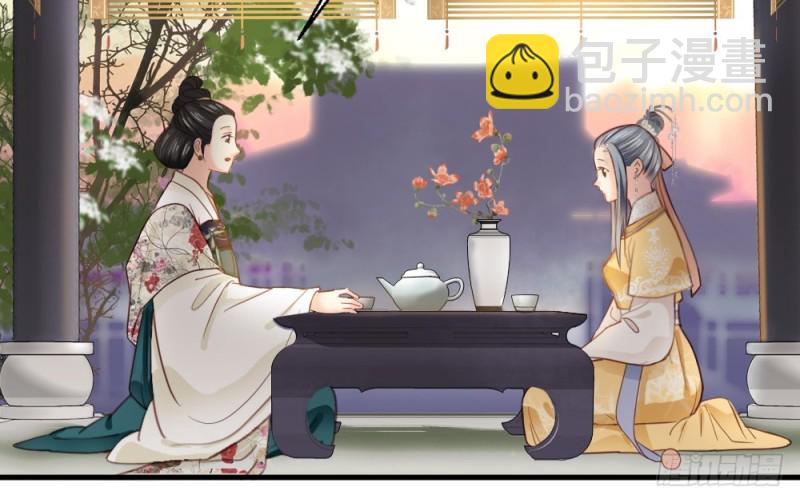 第二百五十五话(1/2)-第261话