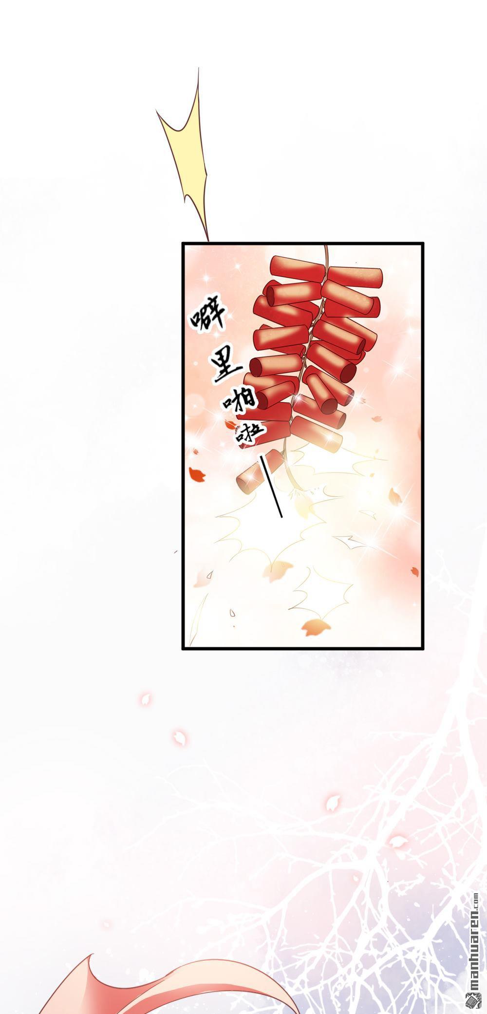 第262回-第263话