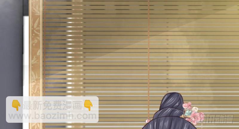 第二百五十八话(1/2)-第265话