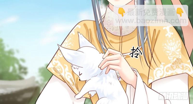 第二百五十八话(1/2)-第265话