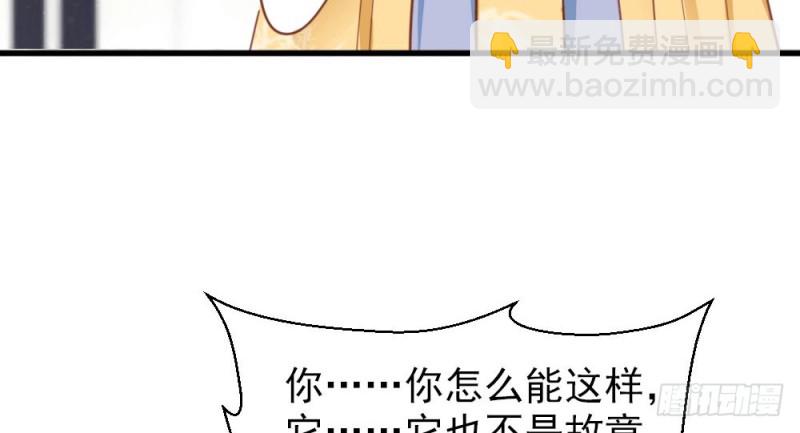 第二百五十八话(1/2)-第265话