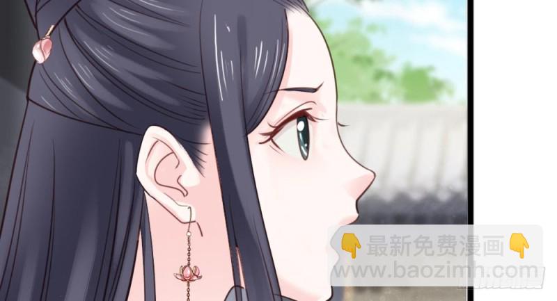 第二百五十八话(1/2)-第265话