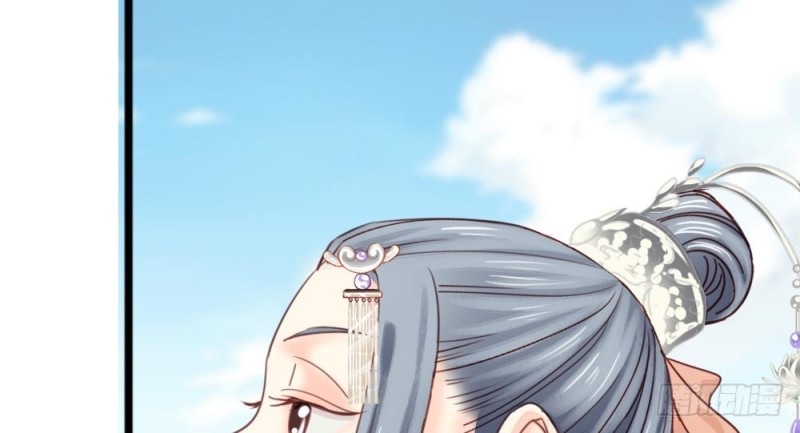 第二百五十八话(1/2)-第265话