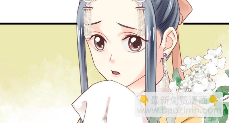 第二百五十八话(1/2)-第265话