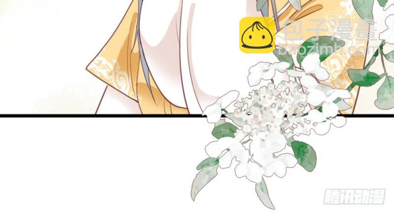 第二百五十八话(1/2)-第265话