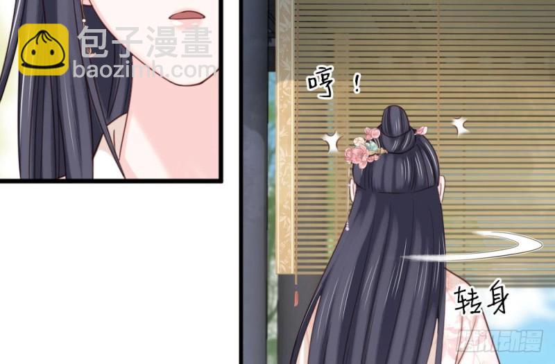第二百五十八话(1/2)-第265话