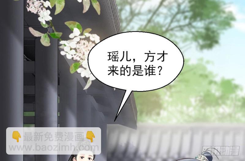 第二百五十八话(1/2)-第265话