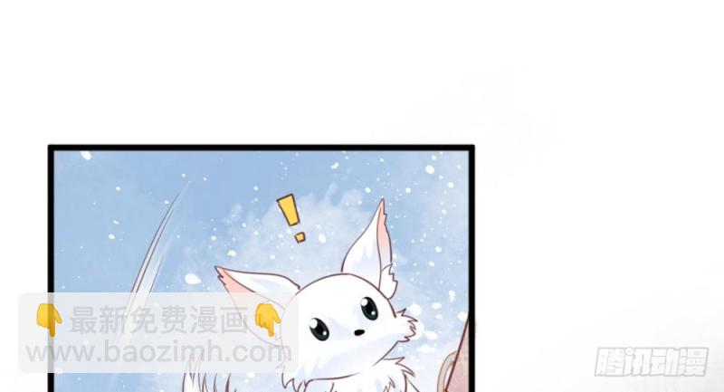 第二百五十八话(1/2)-第265话