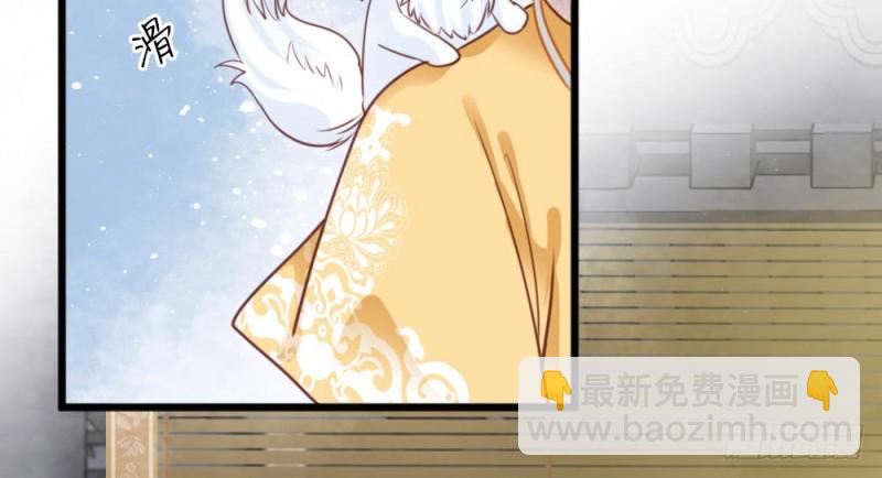 第二百五十八话(1/2)-第265话