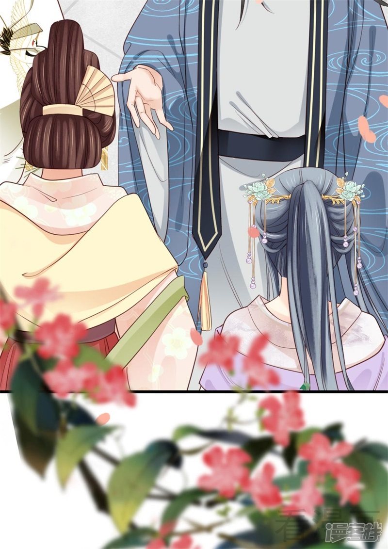 第二百六十话-第267话