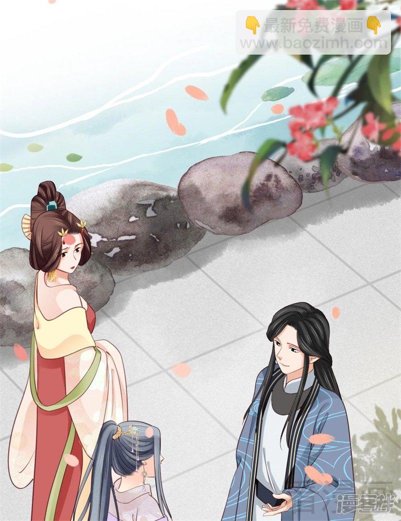 第二百六十话-第267话