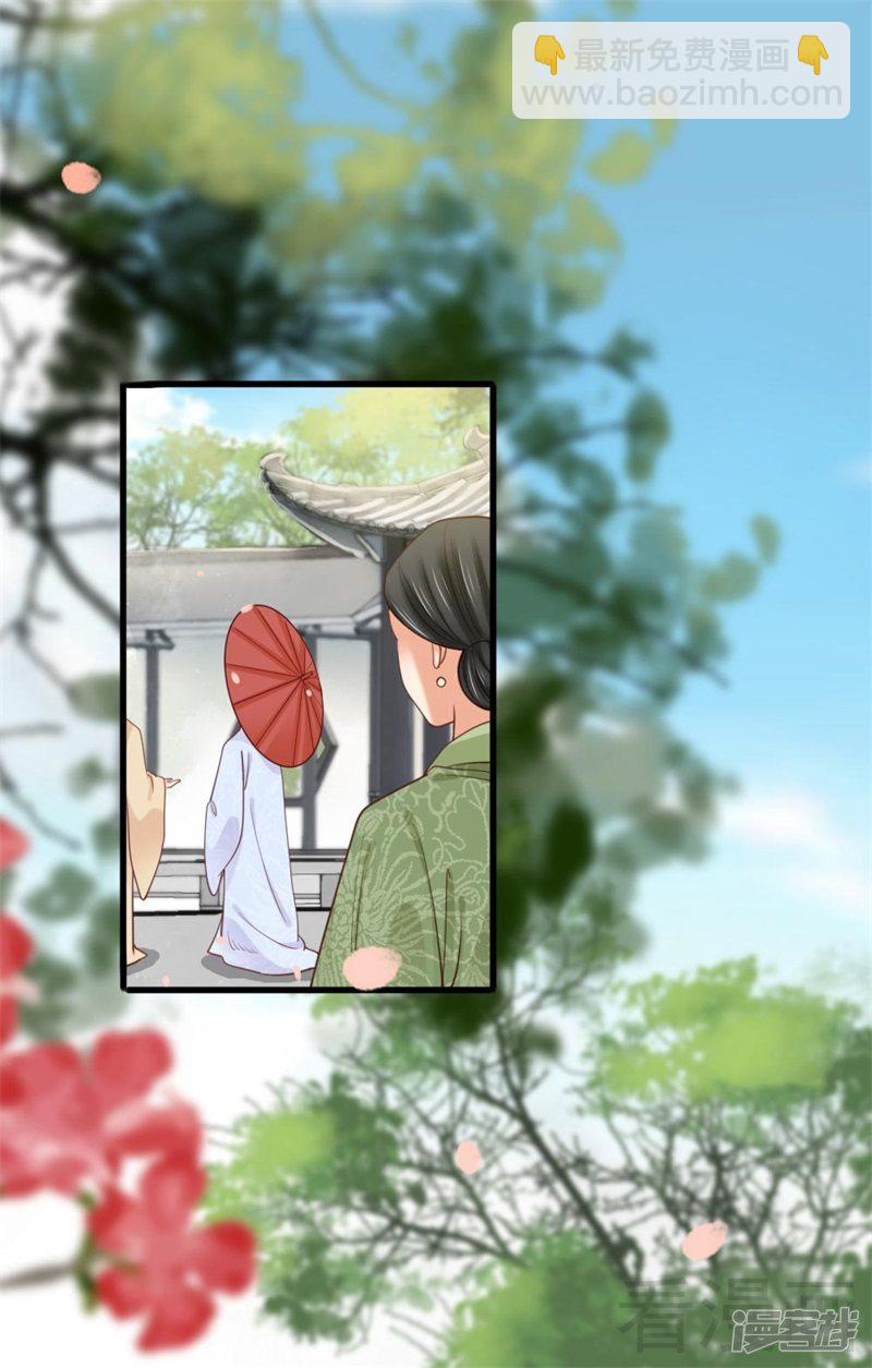 第二百六十话-第267话