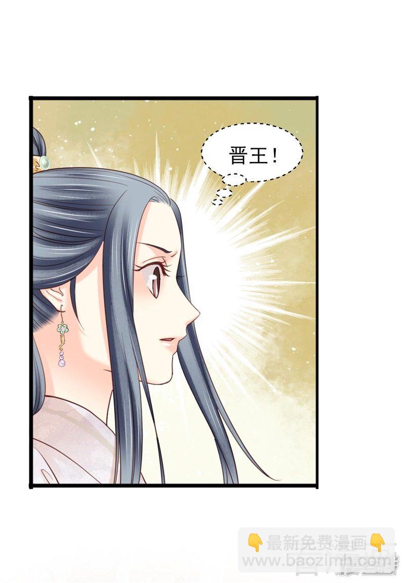第二百六十话-第267话
