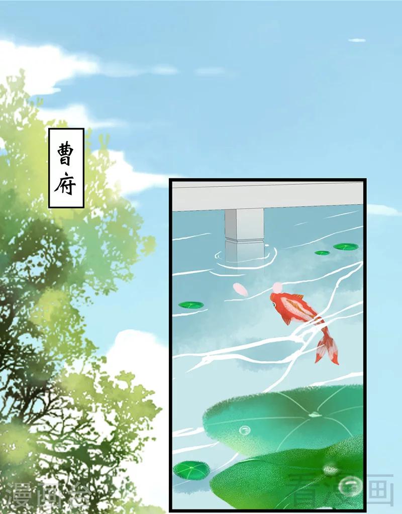第26话-第29话