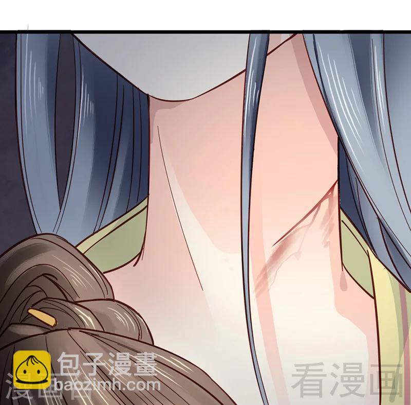 第32话-第35话