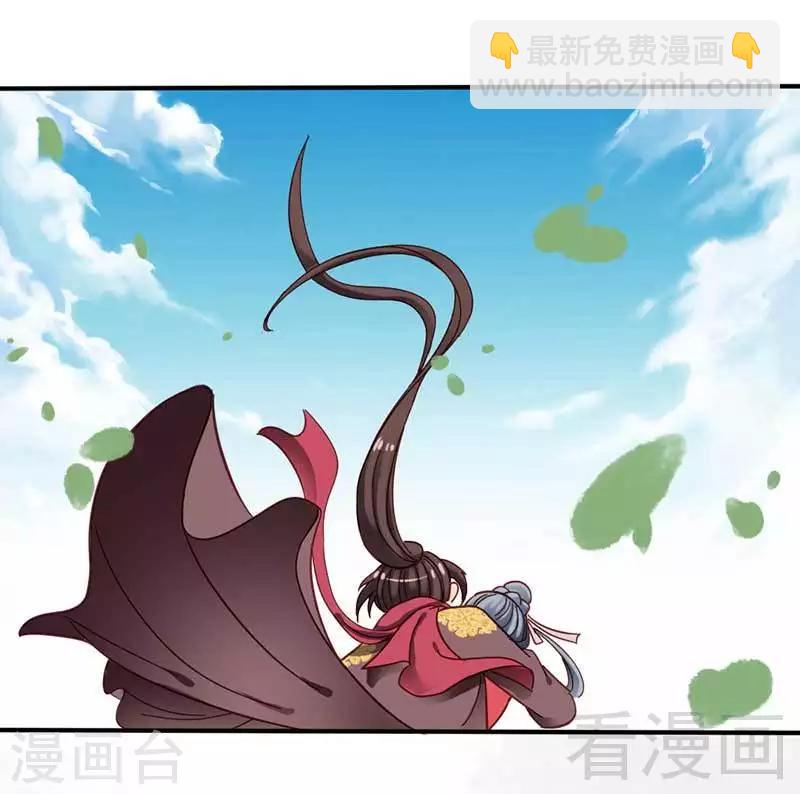 第34话-第37话