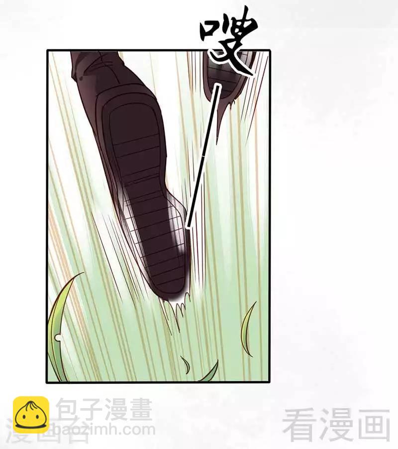 第34话-第37话