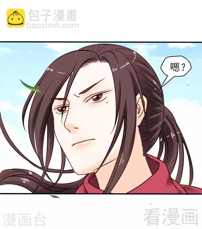 第34话-第37话