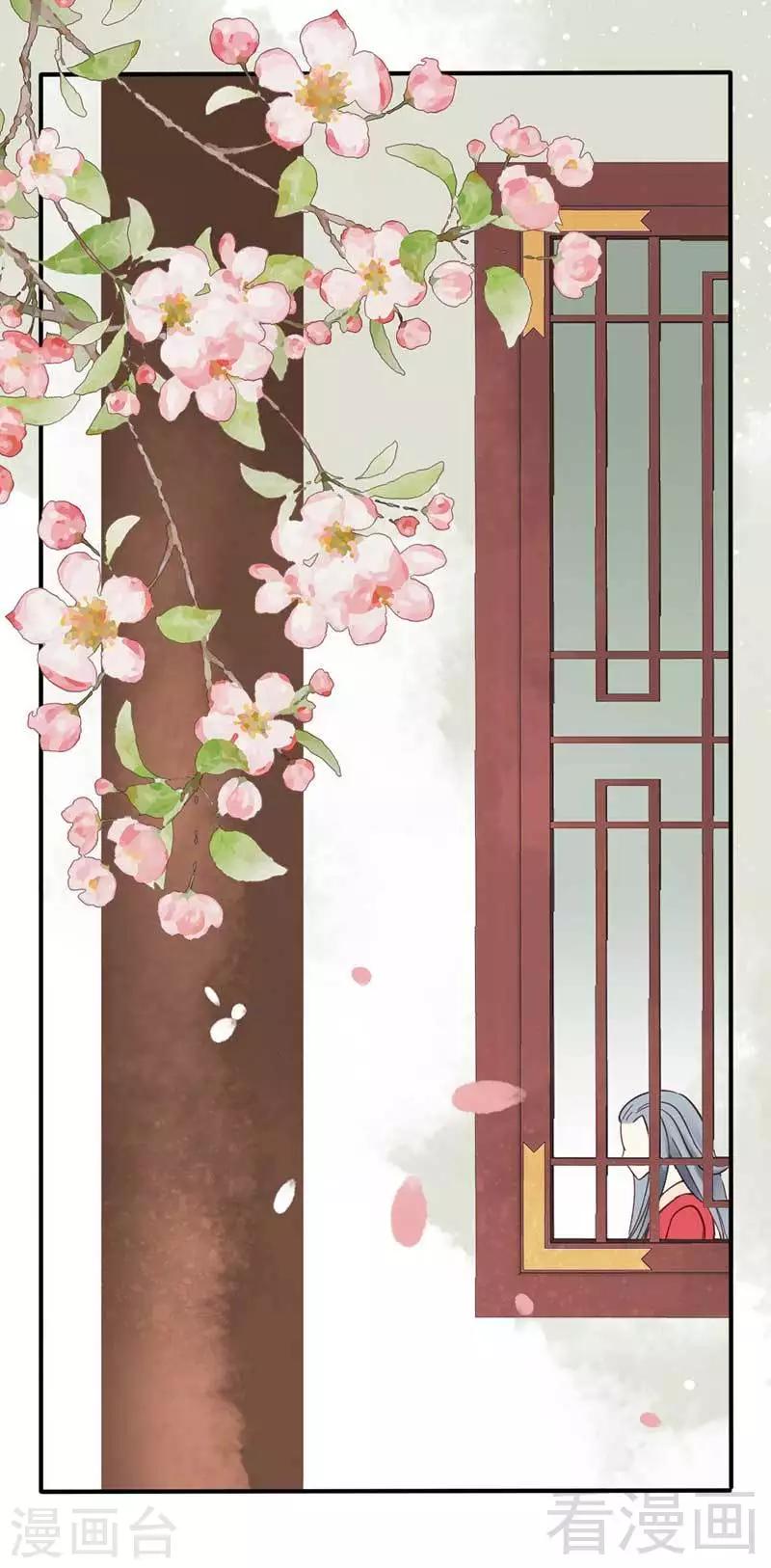 第34话-第37话