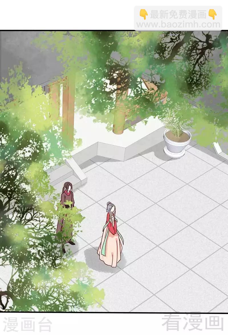 第36话-第39话