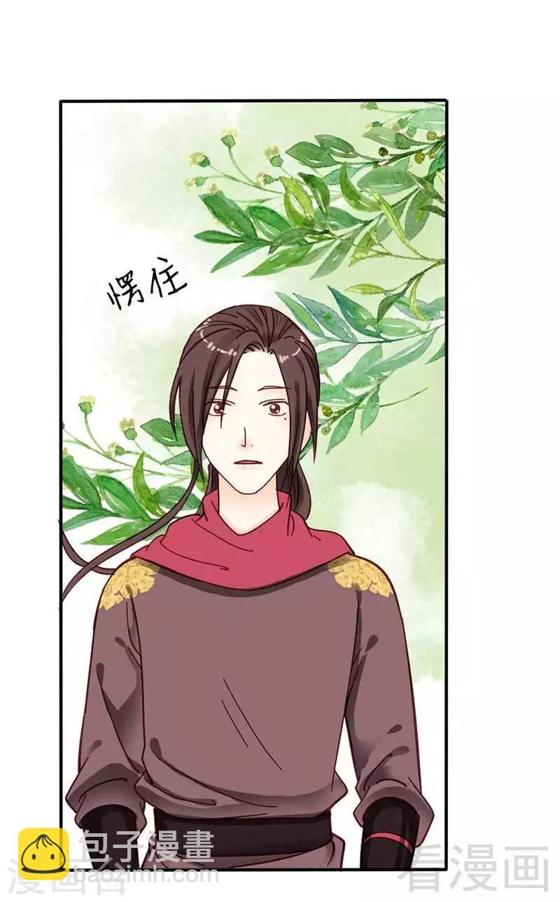 第36话-第39话