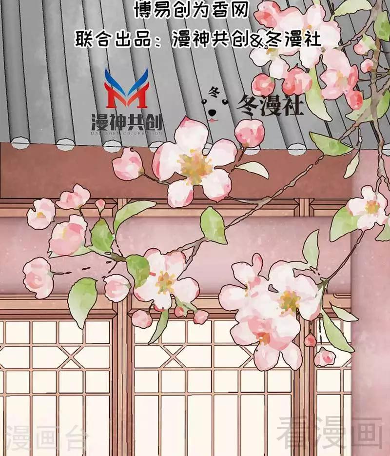 第36话-第39话