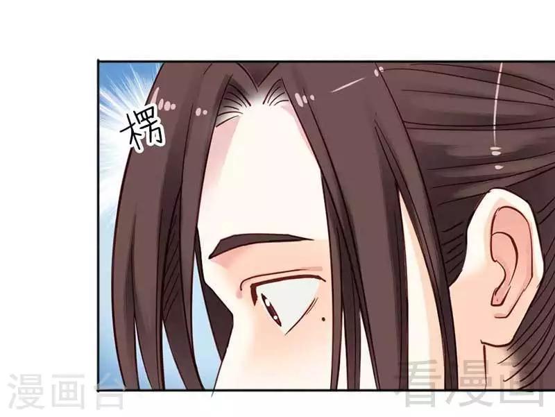 第36话-第39话