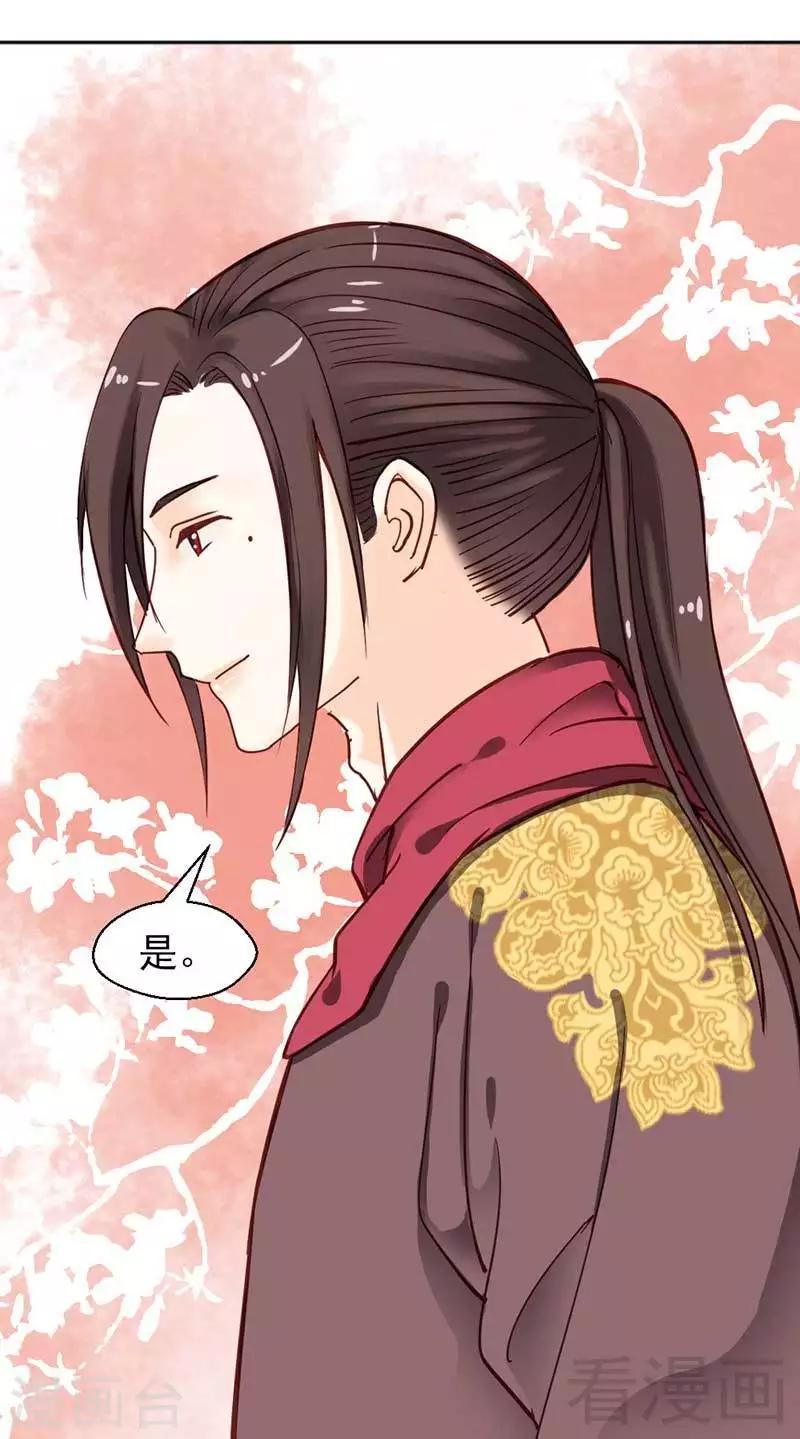 第36话-第39话