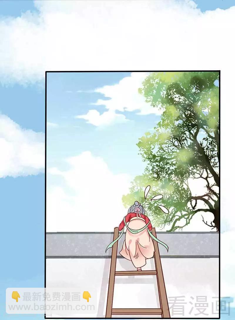 第36话-第39话