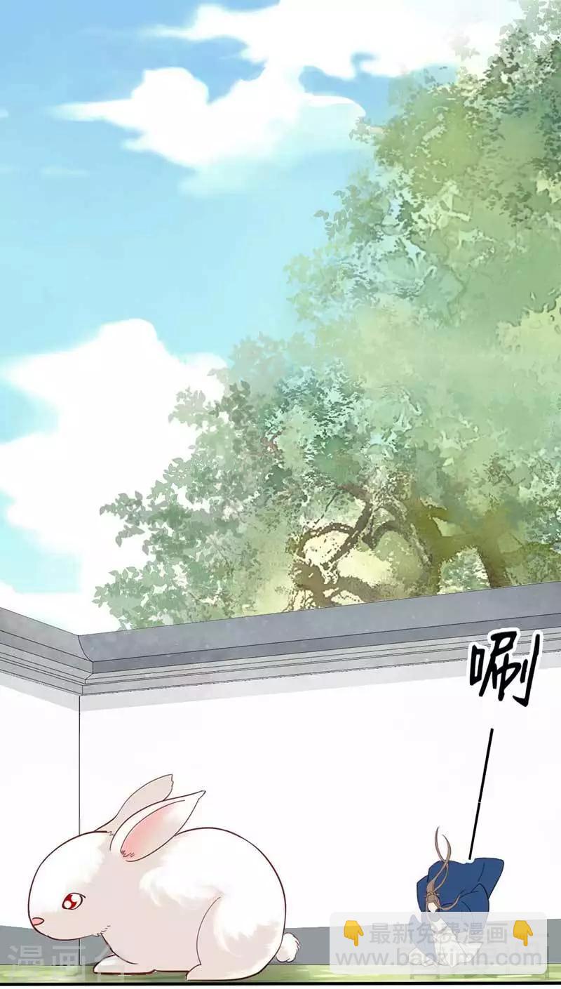 第38话-第41话