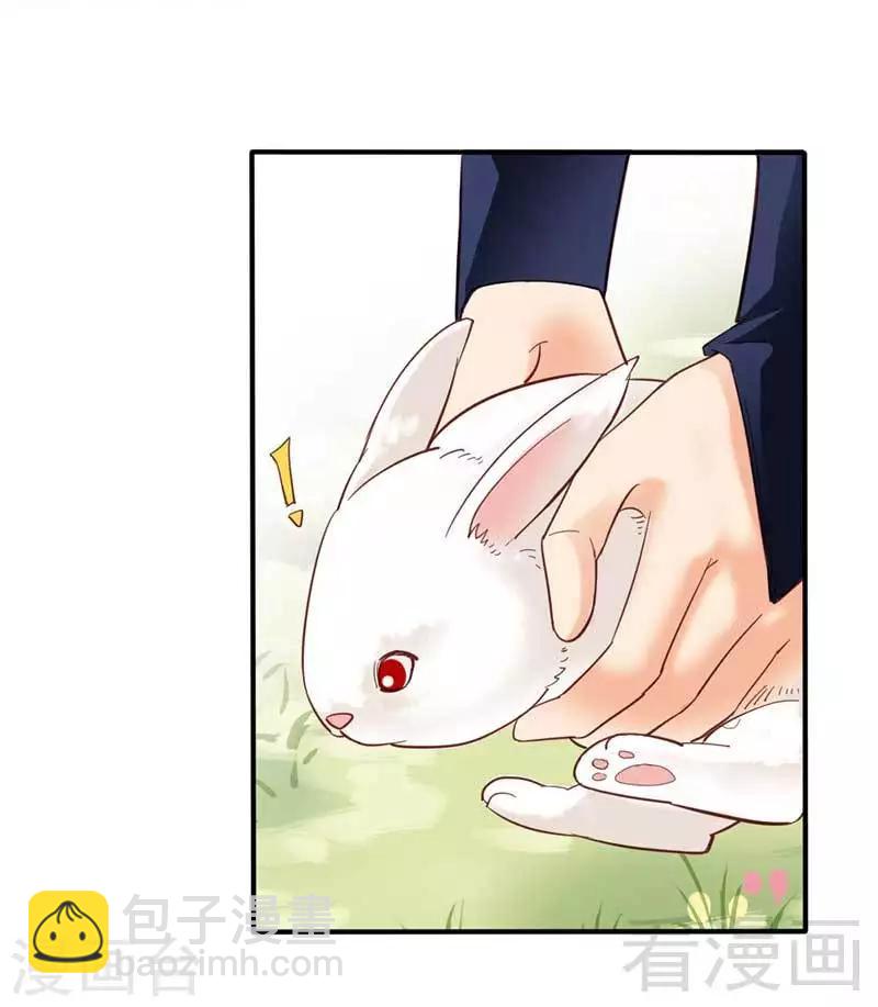 第38话-第41话