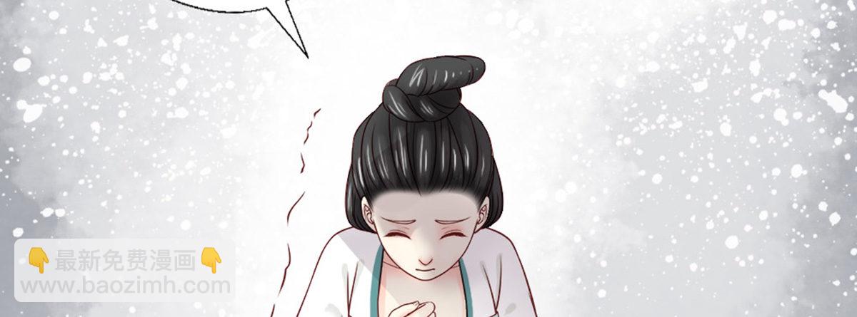 第四话(1/2)-第5话