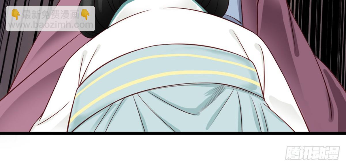 第四话(1/2)-第5话