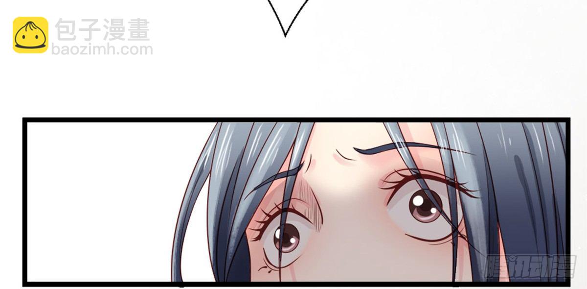 第四话(1/2)-第5话