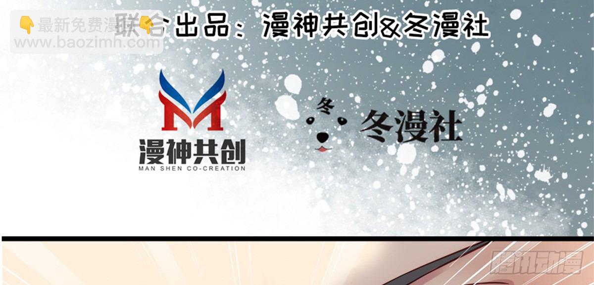 第四话(1/2)-第5话