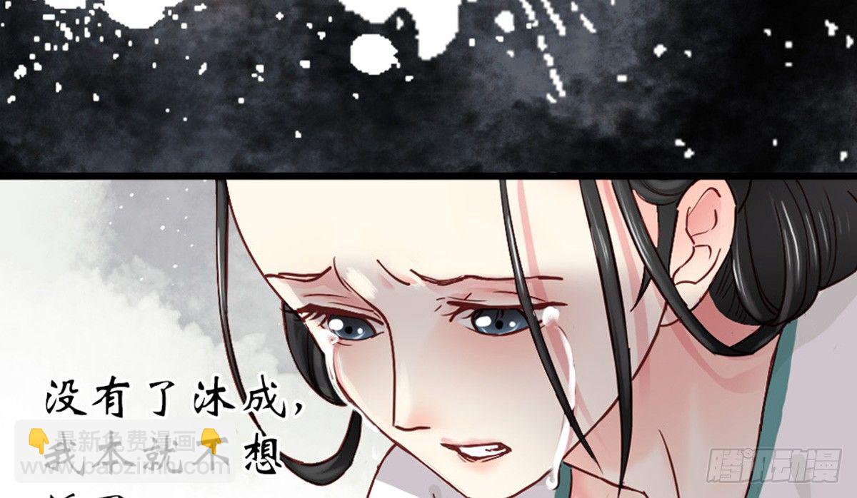 第四话(1/2)-第5话