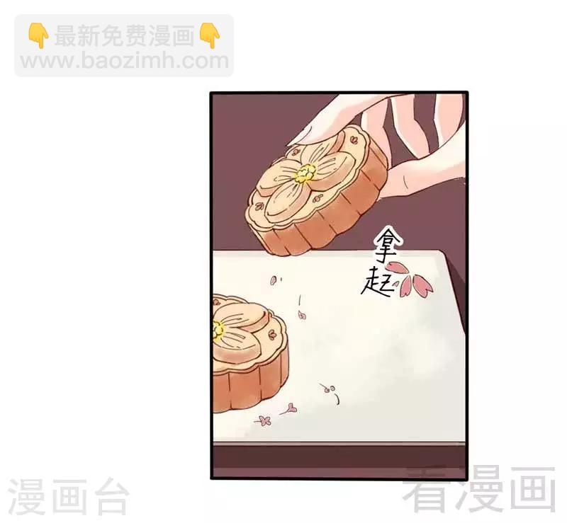第40话-第43话