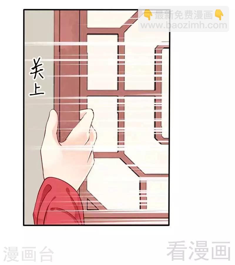第42话-第45话