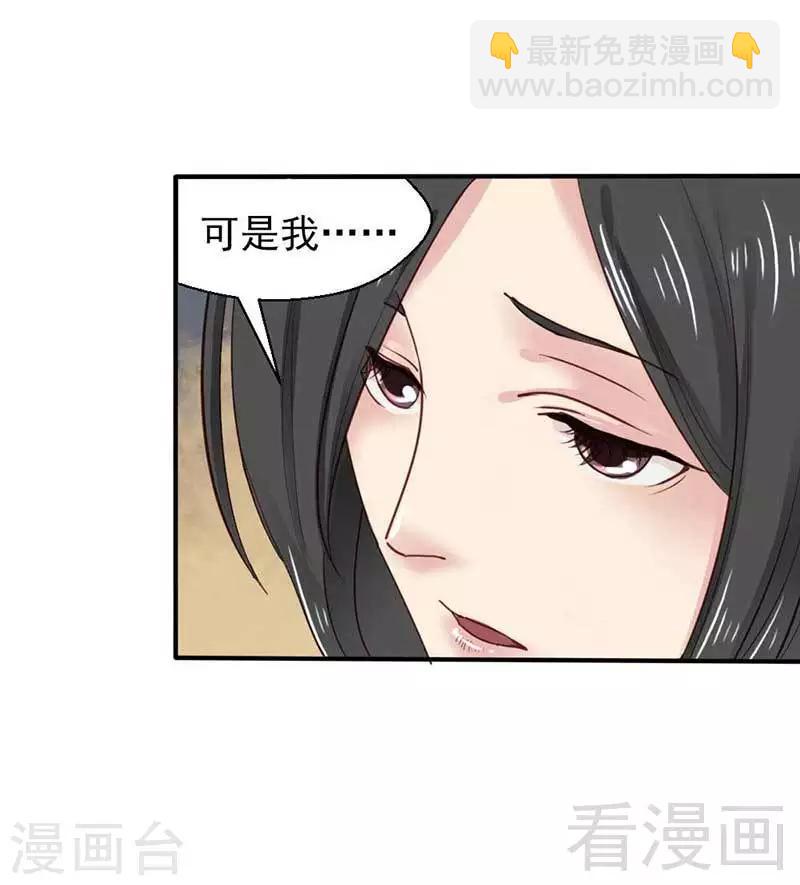 第42话-第45话