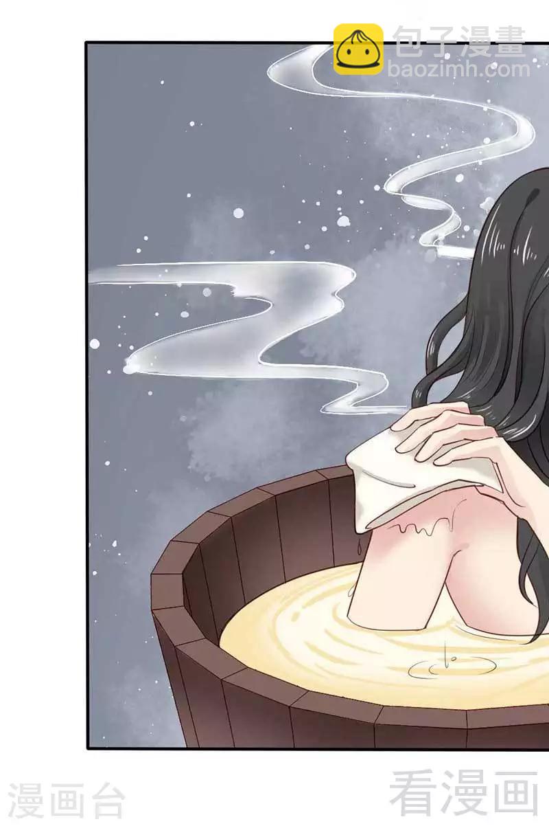 第42话-第45话