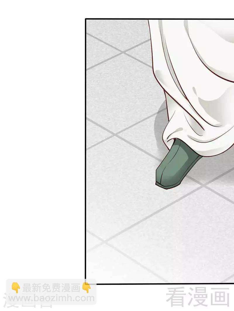 第44话-第47话