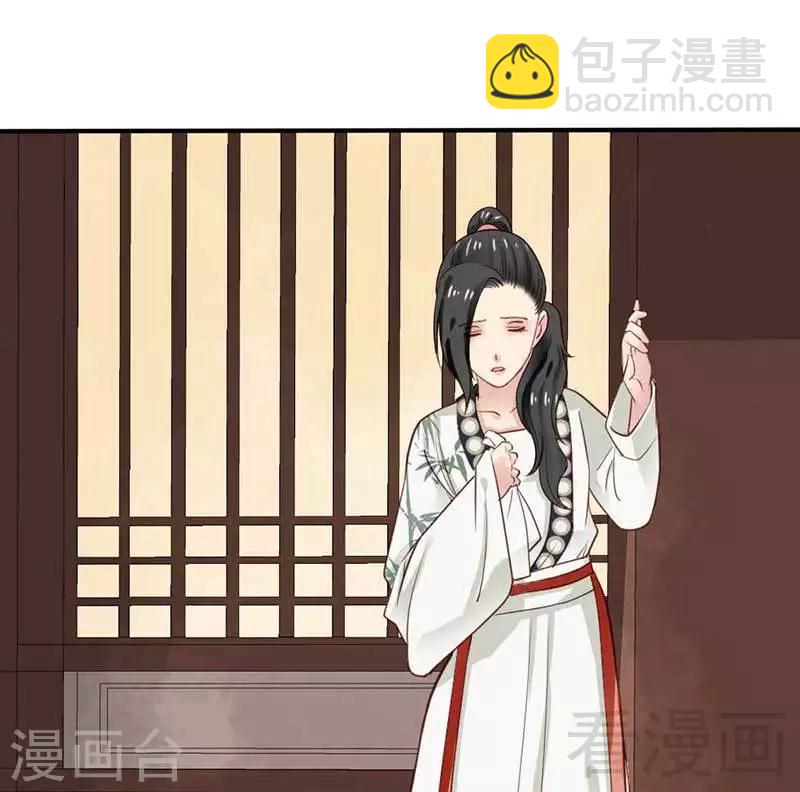 第44话-第47话