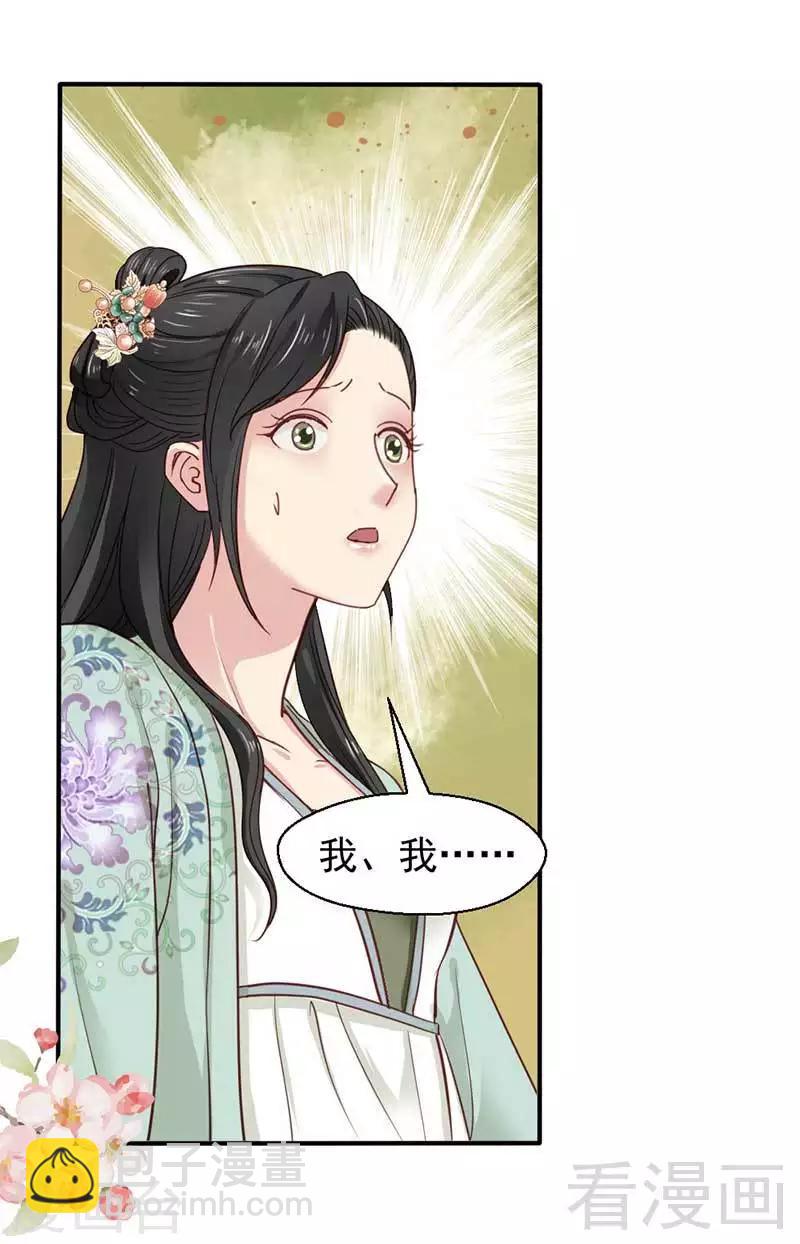 第44话-第47话