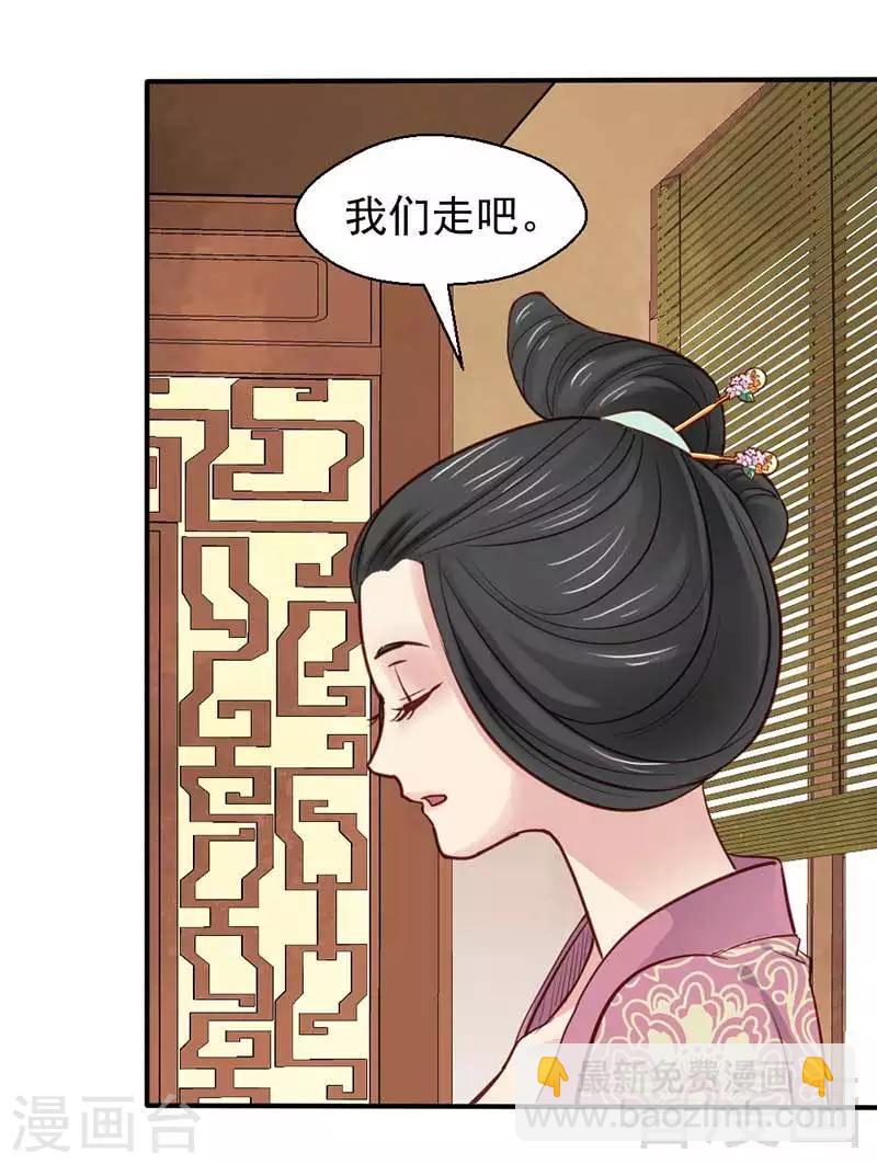 第44话-第47话