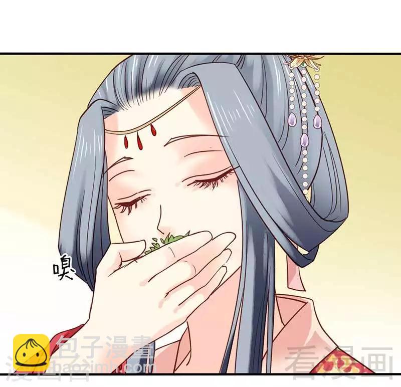 第46话-第49话