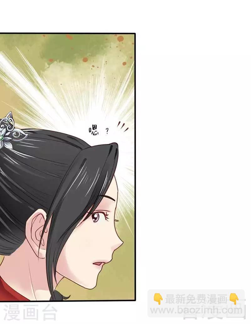 第46话-第49话