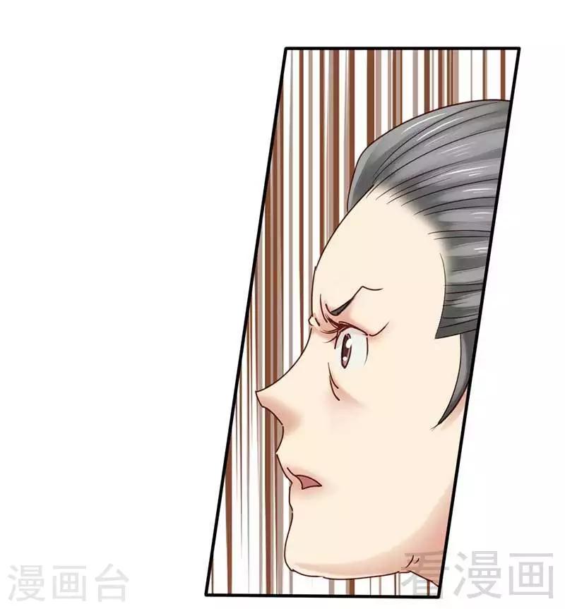第48话-第51话